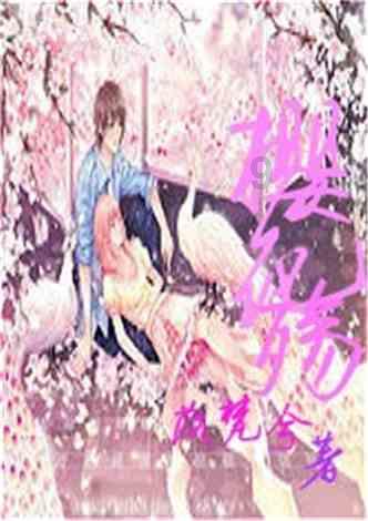 小猫钓鱼正版下载中文版